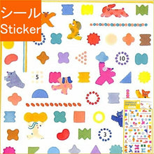 画像をギャラリービューアに読み込む, いろは出版 ｲﾛﾊｼｭｯﾊﾟﾝ ｼｰﾙ ･ SCHEDULEPOPSEALSPS-22Dogclimbing ｼｰﾙ帳　ｽｹｼﾞｭｰﾙ ﾃﾞｺ ｽﾃｯｶｰ ﾀﾞｲｱﾘｰ ごほうび 目印 ｼｰﾙ 色分け  ｽｹｼﾞｭｰﾙ帳 手帳のﾀｲﾑｷｰﾊﾟｰ　ｲﾇ　ｱﾆﾏﾙ :4573468148509

