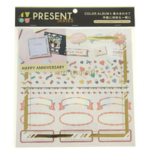 画像をギャラリービューアに読み込む, IROHA いろは出版 ｼｰﾙ ･ 4you decoration PRESENT series GD4P-04 anniversaryF ｼｰﾙ帳 福袋 丸 おしゃれ ｱﾙﾊﾞﾑ ﾃﾞｺﾚｰｼｮﾝ ﾊｰﾄ 大量 ｽﾃｯｶｰ ｽﾏﾎ ごほうび 花 かわいい ｽｹｼﾞｭｰﾙ帳 手帳のﾀｲﾑ :4573468151271
