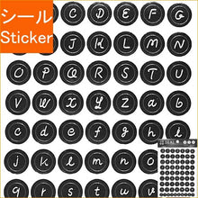 画像をギャラリービューアに読み込む, iroha いろは出版 ｼｰﾙ ･ 4youﾃﾞｺﾚｰｼｮﾝ ｱﾙﾌｧﾍﾞｯﾄ handwritten 手書き ｼｰﾙ ｼｰﾙ帳 福袋 丸 おしゃれ ｱﾙﾊﾞﾑ ﾃﾞｺﾚｰｼｮﾝ ﾊｰﾄ 大量 ｽﾃｯｶｰ ｽﾏﾎ ごほうび 花 かわいい  ｽｹｼﾞｭｰﾙ帳 手帳のﾀｲﾑｷｰﾊﾟｰ :4573468151301
