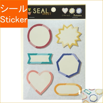 ＃4youdecorationメッセージGD4M-02frame : 4youdecoration message GD4M-02frame : 4573468151332