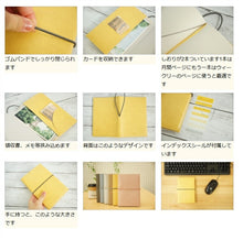 画像をギャラリービューアに読み込む, 【廃版商品数量限定】 IROHA いろは出版 手帳ｶﾊﾞｰ B6 SUNNY SCHEDULEBOOK monthly ｻﾆｰ手帳 2021年春発売廃版 数量限定 手帳ｶﾊﾞｰとしてお使いください 訳あり商品ｽｹｼﾞｭｰﾙ帳 手帳のﾀｲﾑｷｰﾊﾟｰ :4573468152636
