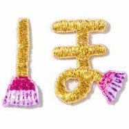 画像をギャラリービューアに読み込む, ＃AIUEOAPPLIQUEひらがなAQH-30ほ --- : AIUEOAPPLIQUE Hiragana AQH-30 :4573468153749
