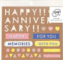 画像をギャラリービューアに読み込む, iroha いろは出版 ｼｰﾙ ･ TOY DECOSEAL ｼｰﾙ ｱﾆﾊﾞｰｻﾘｰ ANNIVERSARY ｼｰﾙ帳 福袋 丸 おしゃれ ｱﾙﾊﾞﾑ ﾃﾞｺﾚｰｼｮﾝ ﾊｰﾄ 大量 ｽﾃｯｶｰ ｽﾏﾎ ごほうび 花 かわいい  ｽｹｼﾞｭｰﾙ帳 手帳のﾀｲﾑｷｰﾊﾟｰ :4573468155453
