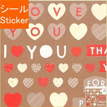 画像をギャラリービューアに読み込む, ＃ＴＯＹ　ＤＥＣＯＳＥＡＬ　シール　ラブ　LOVE --- いろは出版(Iroha Publishing) TOY DECOSEAL【LOVE】TOY ALBUMシリーズ デコレーションシール GTDS-08 : TOY DECOSEAL Seal LOVE :4573468155460
