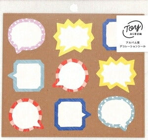 iroha いろは出版 ｼｰﾙ ･ TOY DECOSEAL ｼｰﾙ ふきだし FUKIDASHI2 ｼｰﾙ帳 福袋 丸 おしゃれ ｱﾙﾊﾞﾑ ﾃﾞｺﾚｰｼｮﾝ ﾊｰﾄ 大量 ｽﾃｯｶｰ ｽﾏﾎ ごほうび 花 かわいい  ｽｹｼﾞｭｰﾙ帳 手帳のﾀｲﾑｷｰﾊﾟｰ :4573468155484