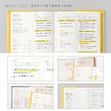 Load image into Gallery viewer, 【名入れ可能】 【メール便送料無料】 手帳 ｽｹｼﾞｭｰﾙ帳 IROHA いろは出版 2023年 4月始まり 週間ﾊﾞｰﾁｶﾙ式 B6 ｻﾆｰ手帳 ﾋﾞｼﾞﾈｽ手帳 SUNNYSCHEDULE BOOK ｳｨｰｸﾘｰ ﾄﾗｯﾄﾞｶﾊﾞｰ 大人かわいい おしゃれ かわいい ｷｬﾗｸﾀｰ 手帳ｶﾊﾞｰ 手 :4573468144953
