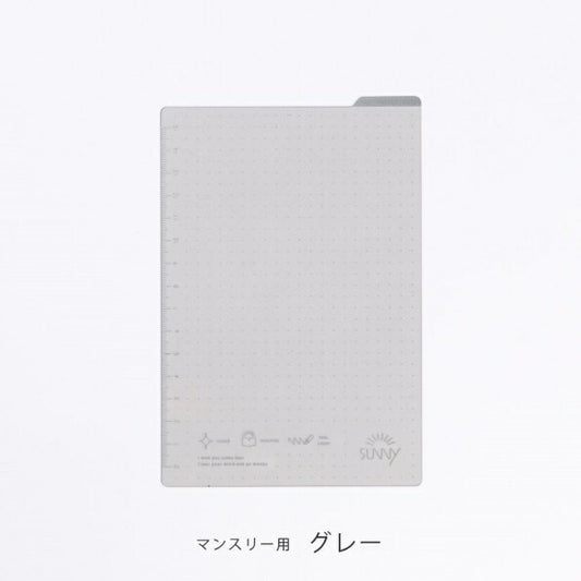 IROHA いろは出版 手帳小物 B6 SUNNY手帳用 下敷き ﾏﾝｽﾘｰ用 LSX-04 mini-gray ｳｨｰｸﾘｰ ﾃﾞｲﾘｰ 大人かわいい おしゃれ 可愛い ｷｬﾗｸﾀｰ 手帳ｶﾊﾞｰ 日記帳 ｻｲｽﾞ ｽｹｼﾞｭｰﾙ帳 手帳のﾀｲﾑｷｰﾊﾟｰ :4573468157532