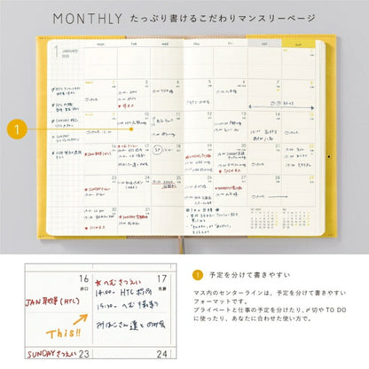 【20％割引】【名入れ可能】 【メール便送料無料】 手帳 ｽｹｼﾞｭｰﾙ帳 IROHA いろは出版 2023年 4月始まり 1ﾍﾟｰｼﾞ1日(見開き2日) B6 ｻﾆｰ手帳 ﾋﾞｼﾞﾈｽ手帳 SUNNYSCHEDULE BOOK ﾌﾘｰ ﾄﾗｯﾄﾞｶﾊﾞｰ おしゃれ かわいい ｷｬﾗｸﾀｰ 手帳ｶﾊﾞｰ :4573468157342