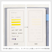 画像をギャラリービューアに読み込む, ＃25年SUNNYSCHEDULEBOOKweeklytradLST-40butteryellow :4573468168040
