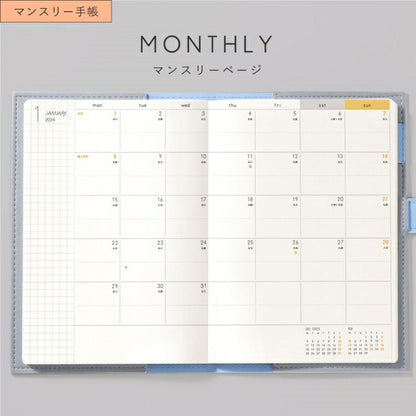【SALE価格★】【メール便送料無料】 IROHA いろは出版 2024年 12月始まり 2025年 1月始まり 手帳 2025 1ﾍﾟｰｼﾞ1日(見開き2日) B6 ｻﾆｰ手帳 SUNNY ﾄﾗｯﾄﾞｶﾊﾞｰ ﾐﾆ ﾏﾝｽﾘｰ lsmt ｼﾝﾌﾟﾙ ﾋﾞｼﾞﾈｽ ｻﾆｰ おしゃれ 大人かわいい ﾀﾞｲｱﾘｰ  ｽ :4573468152353
