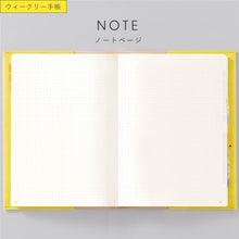 画像をギャラリービューアに読み込む, ＃weeklyLS-73yellow :4573468168224
