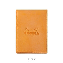 Load image into Gallery viewer, QUOVADIS ｸｵﾊﾞﾃﾞｨｽ ﾉｰﾄ A7 Rhodia ｵｰｶﾞﾅｲｻﾞｰ ﾐﾆ3穴 ｼｯｸ A7 ｵﾚﾝｼﾞ a5 b5 方眼 罫線 横罫 無地 付箋 ﾒﾓ帳 かわいい おしゃれ 小さい ﾘﾝｸﾞ ｷｬﾗｸﾀｰ ｽｹｼﾞｭｰﾙ帳 手帳のﾀｲﾑｷｰﾊﾟｰ :4573570462616
