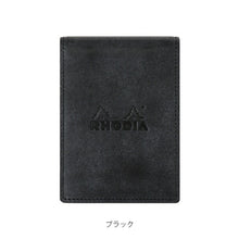 画像をギャラリービューアに読み込む, QUOVADIS ｸｵﾊﾞﾃﾞｨｽ ﾉｰﾄ A7 Rhodia ｵｰｶﾞﾅｲｻﾞｰ ﾐﾆ3穴 ｼｯｸ A7 ﾌﾞﾗｯｸ a5 b5 方眼 罫線 横罫 無地 付箋 ﾒﾓ帳 かわいい おしゃれ 小さい ﾘﾝｸﾞ ｷｬﾗｸﾀｰ ｽｹｼﾞｭｰﾙ帳 手帳のﾀｲﾑｷｰﾊﾟｰ :4573570462623
