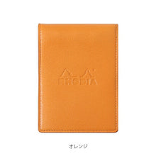 画像をギャラリービューアに読み込む, QUOVADIS ｸｵﾊﾞﾃﾞｨｽ ﾉｰﾄ A7 Rhodia ｵｰｶﾞﾅｲｻﾞｰ ﾐﾆ3穴 ﾌﾞﾘｵﾝ A7 ｵﾚﾝｼﾞ a5 b5 方眼 罫線 横罫 無地 付箋 ﾒﾓ帳 かわいい おしゃれ 小さい ﾘﾝｸﾞ ｷｬﾗｸﾀｰ ｽｹｼﾞｭｰﾙ帳 手帳のﾀｲﾑｷｰﾊﾟｰ :4573570462647
