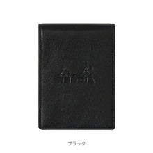 Load image into Gallery viewer, QUOVADIS ｸｵﾊﾞﾃﾞｨｽ ﾉｰﾄ A7 Rhodia ｵｰｶﾞﾅｲｻﾞｰ ﾐﾆ3穴 ﾌﾞﾘｵﾝ A7 ﾌﾞﾗｯｸ a5 b5 方眼 罫線 横罫 無地 付箋 ﾒﾓ帳 かわいい おしゃれ 小さい ﾘﾝｸﾞ ｷｬﾗｸﾀｰ ｽｹｼﾞｭｰﾙ帳 手帳のﾀｲﾑｷｰﾊﾟｰ :4573570462654
