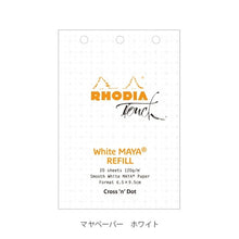 画像をギャラリービューアに読み込む, QUOVADIS ｸｵﾊﾞﾃﾞｨｽ ﾉｰﾄ ･ RHODIA ﾛﾃﾞｨｱ ｵｰｶﾞﾅｲｻﾞｰ用ﾘﾌｨﾙ ﾏﾔﾍﾟｰﾊﾟｰ Cross 'n' Dot ﾎﾜｲﾄ a5 b5 方眼 罫線 横罫 無地 付箋 ﾒﾓ帳 かわいい おしゃれ 小さい ﾘﾝｸﾞ ｷｬﾗｸﾀｰ ｽｹｼﾞｭｰﾙ帳 手帳のﾀ :4573570462685
