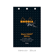 画像をギャラリービューアに読み込む, QUOVADIS ｸｵﾊﾞﾃﾞｨｽ ﾉｰﾄ ･ RHODIA ﾛﾃﾞｨｱ ｵｰｶﾞﾅｲｻﾞｰﾚﾌｨﾙ ﾏﾔ ｸﾛｽ ﾌﾞﾗｯｸ a5 b5 方眼 罫線 横罫 無地 付箋 ﾒﾓ帳 かわいい おしゃれ 小さい ﾘﾝｸﾞ ｷｬﾗｸﾀｰ ｽｹｼﾞｭｰﾙ帳 手帳のﾀｲﾑｷｰﾊﾟｰ :4573570462708
