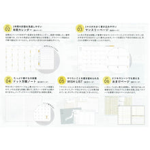 画像をギャラリービューアに読み込む, ＃26年SUNNYSCHEDULEBOOKweeklytradLST-52milkyyellow いろは出版 :4573648360165
