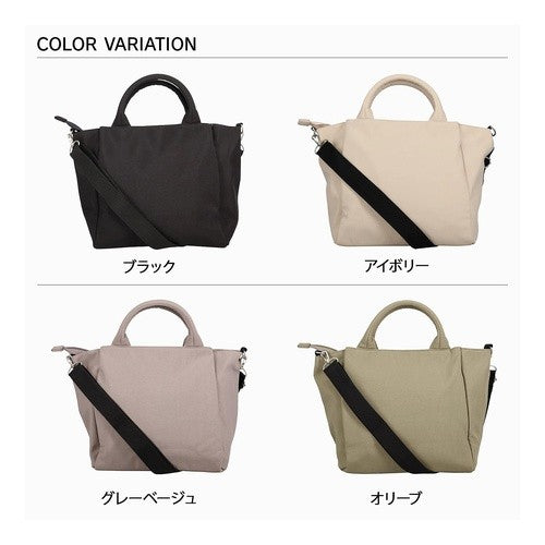 ＃ナチュラルバック　オリーブ :4580053012572