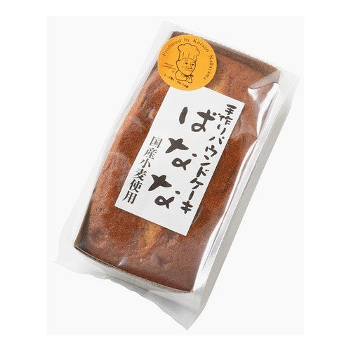 ｸﾗｿﾞｳﾊﾟｳﾝﾄﾞｹｰｷ ばなな