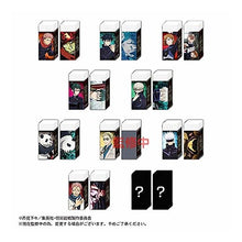 Load image into Gallery viewer, 呪術廻戦 消しゴムコレクション
