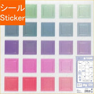 FRONTIER Seal - TINTONE Seal TT3701 mild seal book lucky bag round stylish album decoration heart bulk stickers smartphone reward flower cute schedule book notebook timekeeper :4580416986625
