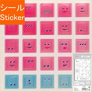 FRONTIER ﾌﾛﾝﾃｨｱ ｼｰﾙ ･ TINTONE MONSTER ｼｰﾙ TM3705 talkative ｼｰﾙ帳 福袋 丸 おしゃれ ｱﾙﾊﾞﾑ ﾃﾞｺﾚｰｼｮﾝ ﾊｰﾄ 大量 ｽﾃｯｶｰ ｽﾏﾎ ごほうび 花 かわいい  ｽｹｼﾞｭｰﾙ帳 手帳のﾀｲﾑｷｰﾊﾟｰ :4580416986786
