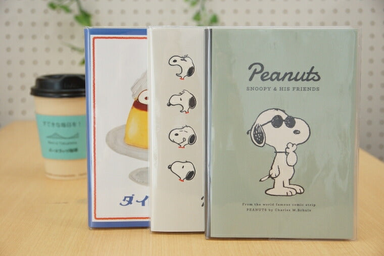 【メール便送料無料】FRONTIER ﾌﾛﾝﾃｨｱ 2023年10月始まり(2024年1月始まり) 手帳 B6 PEANUTS ｳｨｰｸﾘｰ手帳 ｽﾇｰﾋﾟｰ  大人かわいい おしゃれ 可愛い ｷｬﾗｸﾀｰ 手帳ｶﾊﾞｰ 日記帳 ｻｲｽﾞ  ｽｹｼﾞｭｰﾙ帳 手帳のﾀｲﾑｷｰﾊﾟｰ :4909001111011