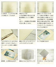 Load image into Gallery viewer, 【送料無料】 LACONIC ﾗｺﾆｯｸ 2022年4月始まり(2022年3月始まり) 手帳 週間ﾊﾞｰﾃｨｶﾙﾚﾌﾄ式(ﾊﾞｰﾁｶﾙ) A5 VL ｺｯﾄﾝ年号 干支 ﾘﾌｨﾙ 仕事計画 大人かわいい おしゃれ ｻｲｽﾞ ｽｹｼﾞｭｰﾙ帳 手帳のﾀｲﾑｷｰﾊﾟｰ :4948197038139
