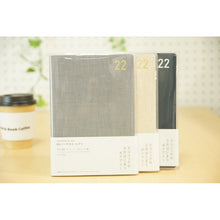 画像をギャラリービューアに読み込む, ＃2203 B6VL コットン年号 麻 :4580749642830
