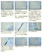 画像をギャラリービューアに読み込む, 【30％割引★期間限定】【メール便送料無料】LACONIC ﾗｺﾆｯｸ 2023 年 1月始まり 2022年 9月始まり 週間ﾊﾞｰﾁｶﾙﾚﾌﾄ式 A5 ﾀｲﾎﾟｸﾞﾗﾌｨ ｶﾞﾝﾄﾁｬｰﾄ   仕事計画 手帳のﾀｲﾑｷｰﾊﾟｰ :4948197026532
