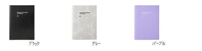 [20% OFF! Limited Time Offer] [Mail便送料無料] Diary 2023 2022 September Start Schedule Book LACONIC 2023 January Start Weekly Vertical Left B6 Typography Gantt Chart Work Plan Size Monthly Diary Timekeeper :4948197024002