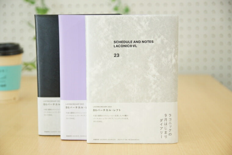 [20% OFF! Limited Time Offer] [Mail便送料無料] Diary 2023 2022 September Start Schedule Book LACONIC 2023 January Start Weekly Vertical Left B6 Typography Gantt Chart Work Plan Size Monthly Diary Timekeeper :4948197024002