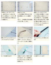 Load image into Gallery viewer, [Mail便送料無料] [20% OFF ★ Limited Time Offer] LACONIC 2023 Planner (Starts January 2023 / September 2022) Weekly Vertical Left B6 Synthetic Leather Elastic Band Shibo Gantt Chart Refill Work Plan Schedule Book - Timekeeper :4948197023821
