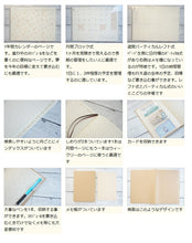 画像をギャラリービューアに読み込む, 【メール便送料無料】【20％割引★期間限定】手帳 2023 2022 9月始まり ｽｹｼﾞｭｰﾙ帳 LACONIC ﾗｺﾆｯｸ 2023年1月始まり 週間ﾊﾞｰﾁｶﾙﾚﾌﾄ B6 ToiToiToi ﾄｲﾄｲﾄｲ ｶﾞﾝﾄﾁｬｰﾄ 干支 ﾀﾞｲｱﾘｰﾘﾌｨﾙ 仕事計画 日記帳  手帳のﾀｲﾑｷｰﾊﾟｰ :4948197026792
