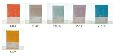 【昨年発売品】【30%OFF】 手帳 ｽｹｼﾞｭｰﾙ帳 LACONIC ﾗｺﾆｯｸ 2023年 1月始まり 2022年 9月始まり 週間ｾﾊﾟﾚｰﾄ式(ﾌﾞﾛｯｸ) B6 ﾎﾟｹｯﾄ ｶﾞﾝﾄﾁｬｰﾄ 干支 ﾘﾌｨﾙ 仕事計画 大人かわいい おしゃれ かわいい 可愛い 手帳ｶﾊﾞｰ :4948197042518