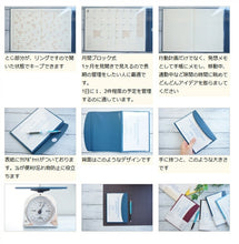Load image into Gallery viewer, Planner Schedule Book LACONIC 2023 January Start 2022 September Start Monthly Block B6 Flap Pocket LIMS04-130 Gantt Chart Chinese Zodiac Refill Work Planner Adult Cute Stylish Planner Timekeeper :9784796684729
