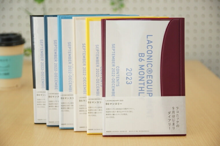 Planner Schedule Book LACONIC 2023 January Start 2022 September Start Monthly Block B6 Flap Pocket LIMS04-130 Gantt Chart Chinese Zodiac Refill Work Planner Adult Cute Stylish Planner Timekeeper :9784796684729