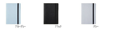 【メール便送料無料】【20％割引★期間限定】LACONIC ﾗｺﾆｯｸ 2023 年 1月始まり 2022年 9月始まり 月間式(月間ﾌﾞﾛｯｸ) B6 合皮+ｺﾞﾑﾊﾞﾝﾄﾞ ｼﾎﾞ ｶﾞﾝﾄﾁｬｰﾄ 干支 ﾘﾌｨﾙ 仕事計画 手帳のﾀｲﾑｷｰﾊﾟｰ :4991277667965