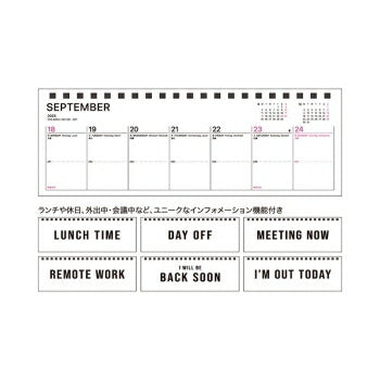 Calendar Schedule Book LACONIC 2023 January Start A5 WEEKLY CALENDAR Gantt Chart Zodiac Diary Refill Work Planner Adult Cute Stylish Size Notebook Timekeeper :4580749645039