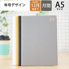 Load image into Gallery viewer, [20% OFF Limited Time Offer] [Email delivery free of charge] Planner 2023 2022 LACONIC 2023 January Start 2022 December Start Monthly Block A5 Year Corner Metal Fitting Zodiac Diary Refill Work Plan Planner Time Keeper: 4589988480333

