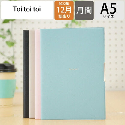 [30% OFF - Limited Time Offer] [Mail便 Shipping Included] LACONIC 2023 Monthly Planner (Starts December 2022) A5 ToiToiToi Gantt Chart Zodiac Sign Refill Business Planner Timekeeper for Planners :4589988492909