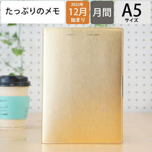 Load image into Gallery viewer, [Mail便 possible] Planner Schedule Book LACONIC 2023 January Start 2022 December Start Monthly (Monthly Block) A5 Metallic Synthetic Leather Gantt Chart Chinese Zodiac Refill Work Plan Timekeeper for Planners :4589988490523
