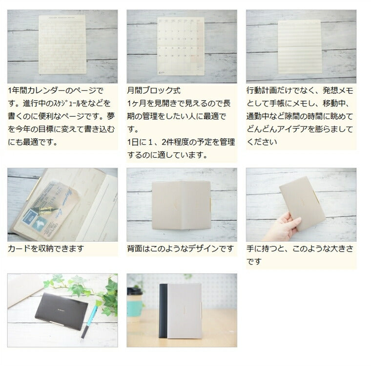 【20％割引★期間限定】【メール便送料無料】手帳 2023 2022 LACONIC ﾗｺﾆｯｸ 2023 年 1月始まり 12月始まり 月間式 月間ﾌﾞﾛｯｸ A6 BBS ToiToiToi ﾄｲﾄｲﾄｲ 通帳型 ｶﾞﾝﾄﾁｬｰﾄ 干支 ﾀﾞｲｱﾘｰﾘﾌｨﾙ 仕事計画  ｽｹｼﾞｭｰﾙ帳 :4589988488865