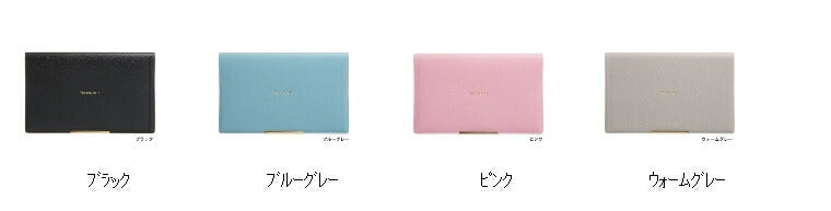 【20％割引★期間限定】【メール便送料無料】手帳 2023 2022 LACONIC ﾗｺﾆｯｸ 2023 年 1月始まり 12月始まり 月間式 月間ﾌﾞﾛｯｸ A6 BBS ToiToiToi ﾄｲﾄｲﾄｲ 通帳型 ｶﾞﾝﾄﾁｬｰﾄ 干支 ﾀﾞｲｱﾘｰﾘﾌｨﾙ 仕事計画  ｽｹｼﾞｭｰﾙ帳 :4589988488865