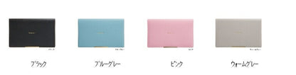 【20％割引★期間限定】【メール便送料無料】手帳 2023 2022 LACONIC ﾗｺﾆｯｸ 2023 年 1月始まり 12月始まり 月間式 月間ﾌﾞﾛｯｸ A6 BBS ToiToiToi ﾄｲﾄｲﾄｲ 通帳型 ｶﾞﾝﾄﾁｬｰﾄ 干支 ﾀﾞｲｱﾘｰﾘﾌｨﾙ 仕事計画  ｽｹｼﾞｭｰﾙ帳 :4589988488865