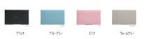 Load image into Gallery viewer, [20% OFF Limited Time Offer] [Email便送料無料] 2023 2022 LACONIC Notebook, January Start 2023, December Start, Monthly Block, A6, BBS, ToiToiToi, Bankbook-style, Gantt Chart, Chinese Zodiac, Diary Refill, Work Plan, Schedule Book: 4589988488865
