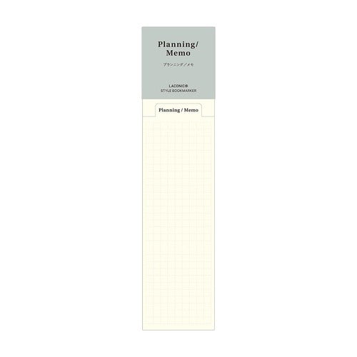 ＃ｽﾀｲﾙﾌﾞｯｸﾏｰｶｰPlanning/Memo :4580749646142