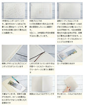 Load image into Gallery viewer, [20% OFF] 10x points★ Notebook Schedule Book LACONIC 2023 April Start 2023 March Start Weekly Vertical Left A5 ToiToiToi Weekly LALM75-260 Gantt Chart Refill Work Planner Stylish Cute :4589988489435

