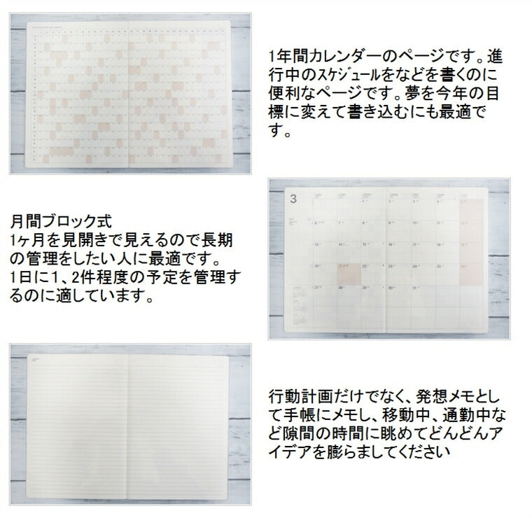 【メール便】【廃版商品数量限定★SALE価格】 LACONIC ﾗｺﾆｯｸ 手帳ｶﾊﾞｰ A5 ｱﾆﾏﾙ ﾌﾗｯﾌﾟ LAMM79-150 2023年発売廃版 数量限定 手帳ｶﾊﾞｰとしてお使いください 訳あり商品  ｽｹｼﾞｭｰﾙ帳 手帳のﾀｲﾑｷｰﾊﾟｰ :4948197026945